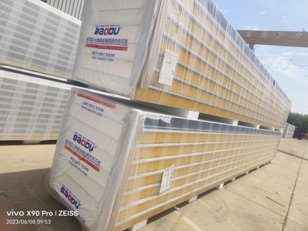 Quality Custom RAL Polyurethane PUR Sandwich Panel PU Panel For Cold Room for sale