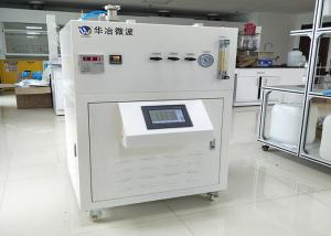 China PLC Controlled Vertical Tube Furnace HY-LZG1516E With Infrared Thermometer on sale