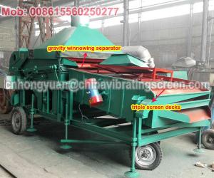 HYL-25 gravity separator types grain cleaning grading machine