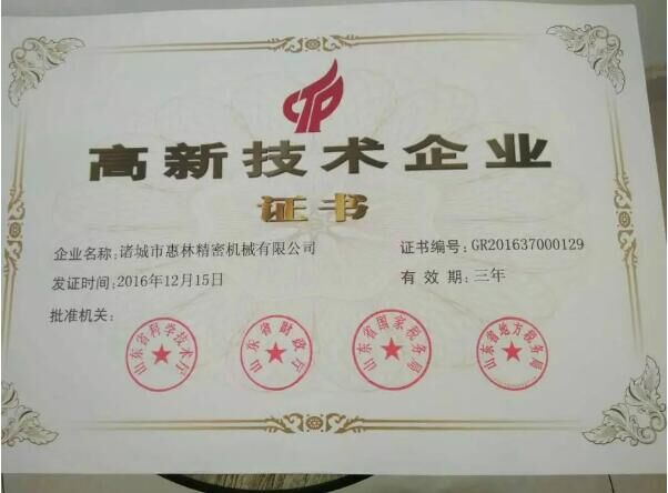 80df Series High Precision Cam Index Rotary Indexing Tables for Automatic Filling Machine