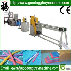 Buy cheap EPE/PE/LDPE single screw extrision machinery product