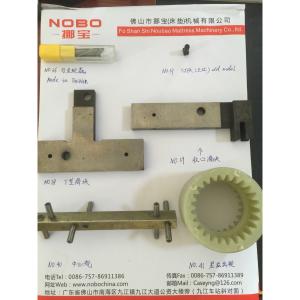 Buy cheap Servo Motor Sofa Spring Machine Parts Disconnect The CAM product