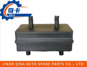 Buy cheap High Quality With Competitive Price Double Wire 153 Front Brace Truck Chassis Parts product