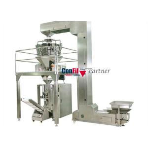 Multihead Weigher Gummy Bear Candy Packaging Machine 500 Gram Waterproof