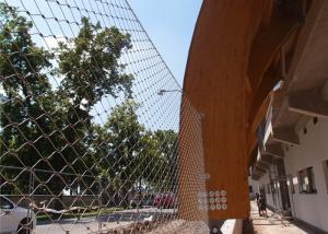 Buy cheap 4.0mm Architectural Wire Mesh Building Protection Net product