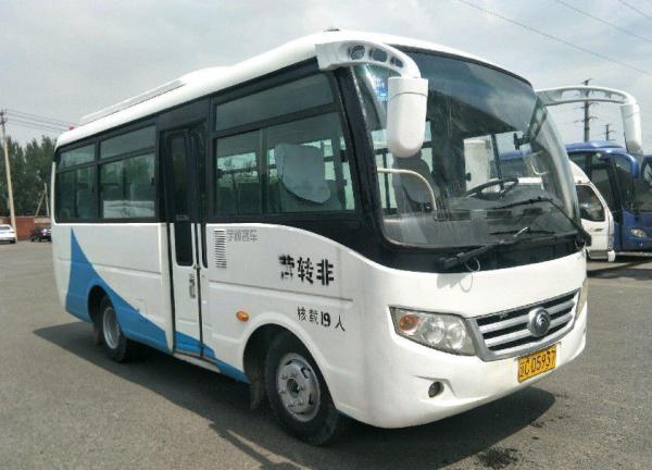 Quality Yuchai Diesel Engine Yutong Used Mini Tour Bus Good Condition for sale