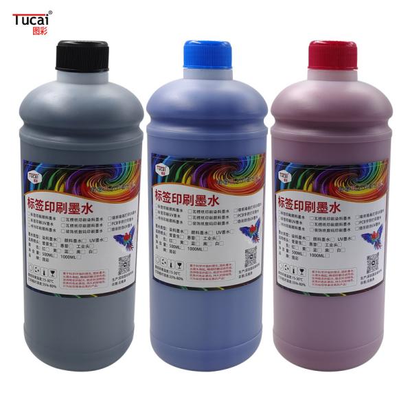 Quality High Quality 1000ml Label printing pigment ink for I3200/S3200/Ricoh/Kyocera for PP PVC for sale
