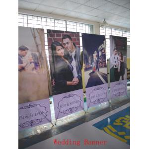 Buy cheap wedding banner product