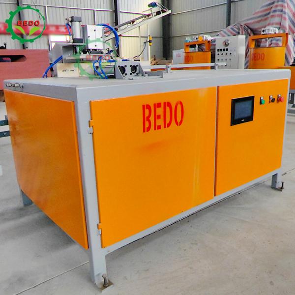 Quality High Efficiency Wood Pallet Block Saw Cutting Machine Low Noise for sale