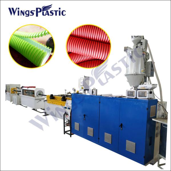 Quality HDPE PVC Double Wall Corrugated Pipe Extrusion Line for sale