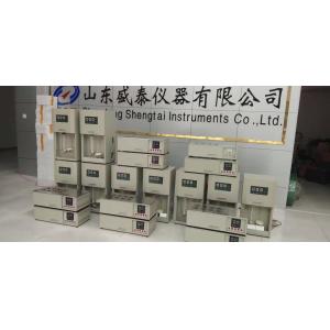 Shandong Shengtai instrument co.,ltd