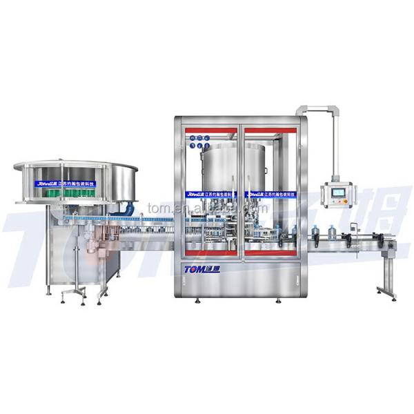 Quality Stainless Steel Rotary PLC Controlled Pump Capping Machine Fully Automatic for sale
