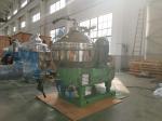 Energy Efficiency Milk And Cream Separator For Medium Size Dairy Industries