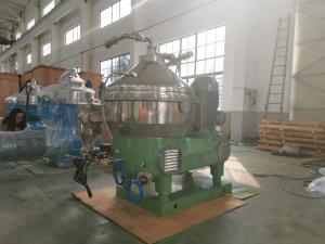 Buy cheap Energy Efficiency Milk And Cream Separator For Medium Size Dairy Industries product