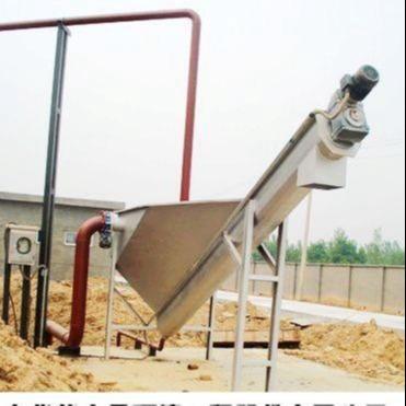 Quality 350mm Grit Separator Wastewater , 0.55Kw Cyclone Grit Separator for sale