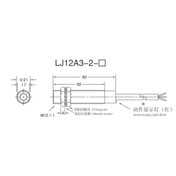 LJ12A3-4-J/EZ AC type Two-wire NO inductive proximity sensor Switch