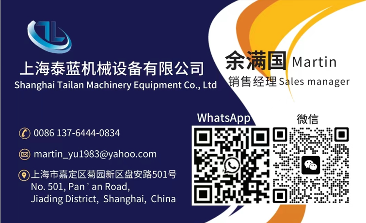 Four Shaft Fully Automatic Cast PVC Cling Film Machine 1800mm