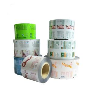 MOPP VMPET 50 To 120 Microns Packaging Film Rolls