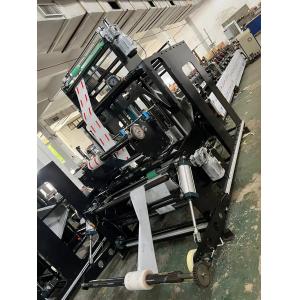 Three Side Plastic Pouch / Bag Making Machine With Double Unwinder