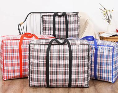 Quality Waterproof PP Check Bag With Zipper Closure Waterproof Solution for sale