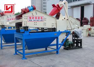 Fine Sand Recycling Machine Sand Collecting Equipment 70-130m3/H