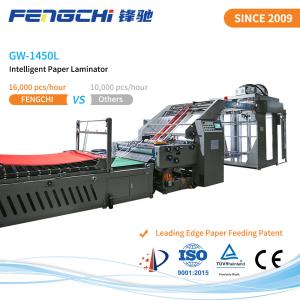Super High Speed Flute Automatic Laminator Machine