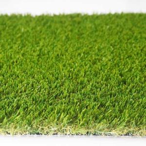 Buy cheap 1.75'' Pile Height Garden Artificial Grass Water Retention And Cooling product