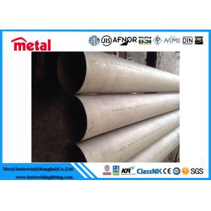 Buy cheap Petroleum / Power Nickel Alloy Pipe Alloy 690 Material Excellent Weldability product
