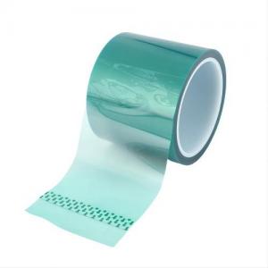 China 700mm PET Insulation Tape Self Adhesive Silicone Tape For 3D Print on sale