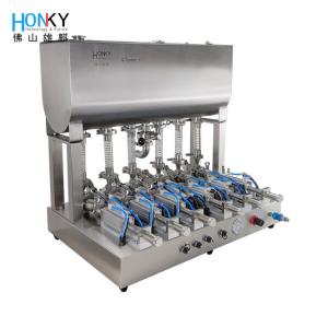 China Multiple Lines Paste Filling Machine 50g Paste Filling Pump With High Filling Accuracy For Cream Lotion on sale