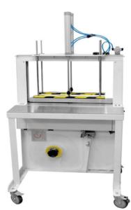 Buy cheap Automatic Bundling Machine / Strpping Machine / Binding Machine product