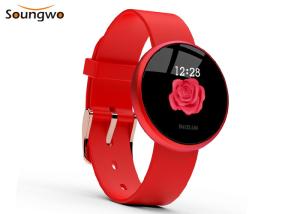 BLE4.0 Smart Bluetooth Watch Accurate Pedometer Physiological Period Monitoring