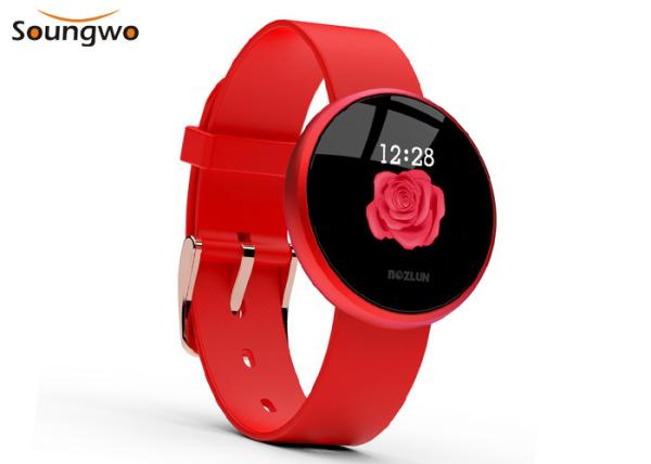 Quality BLE4.0 Smart Bluetooth Watch Accurate Pedometer Physiological Period Monitoring for sale