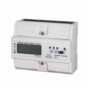New Design Three Phase Din Rail Digital Electric Kwh Meter Rs485