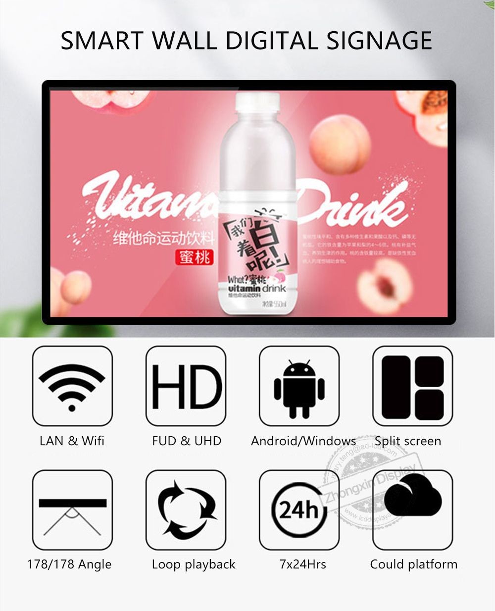 43inch Restaurant Menu Boards Ddr3 1gb Memory I7 Cpu Lcd Advertising Digital Signage Player