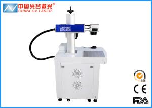 Buy cheap 20watts 30watts Mini Table Fiber Laser Marker with Desk for Printing Logos on Metal product