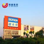Pre Built Steel Structure Shopping Mall High Corrosion Resistance