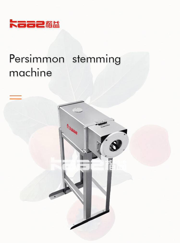 Sus304 Persimmon Dryer Persimmon Stemming Machine For Persimmon Processing Line