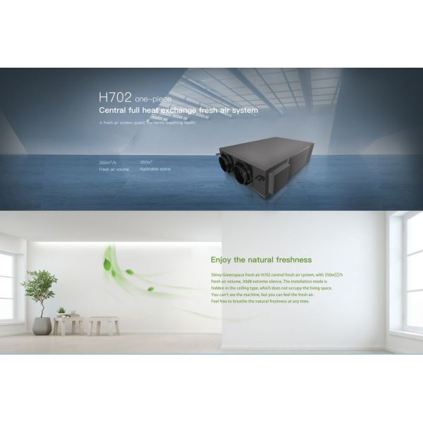 350m3/H Ultra Thin Graphene Central Fresh Air Purifier H13 Class