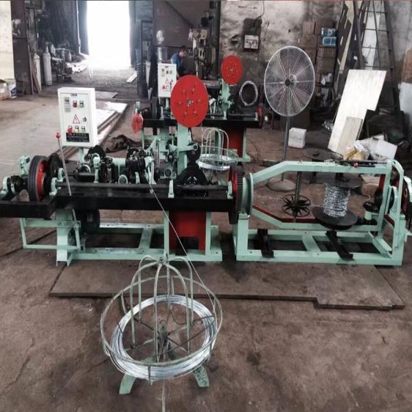 Quality Barbed Wire Making Machine/Galvaznied Barbed Wire Making Machine/Barbed Wire Machine for Sale for sale
