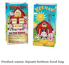 Custom Printing Recycled Brown Kraft Paper Bags,Custom Printed Factory Glassine Paper Bread Small Brown Bag, bagease