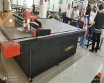 1350 KG All-in-One CNC Digital Fabric Cutter Diecut Template Pattern and Cutting