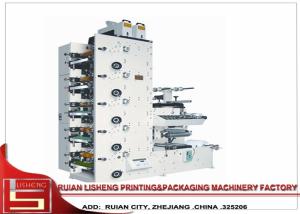Buy cheap Automatic Flexo Label Printing Machine , logo printing machine product