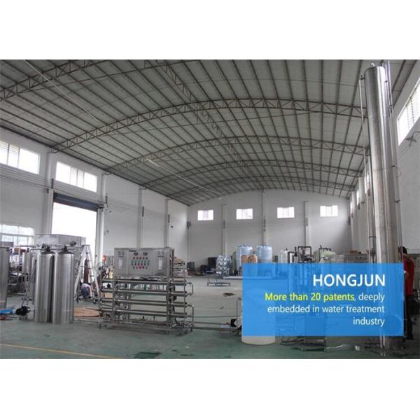RO Industrial Wastewater Treatment Systems , Water Purifier Machine For Commercial Purposes