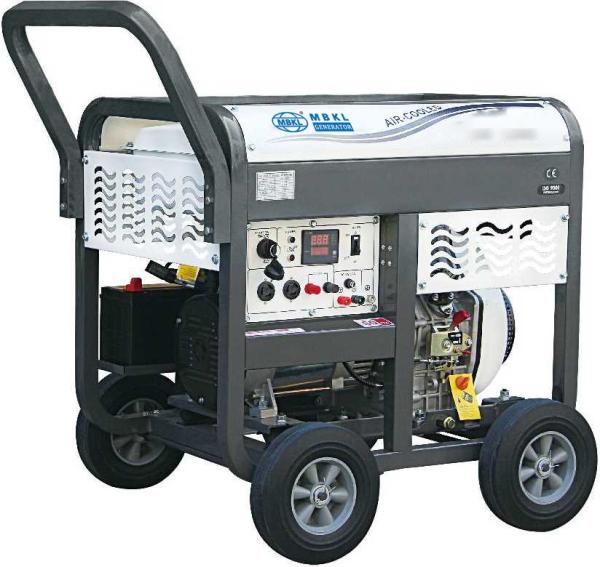 Quality Protable Type Small Diesel Generator for Charging for sale