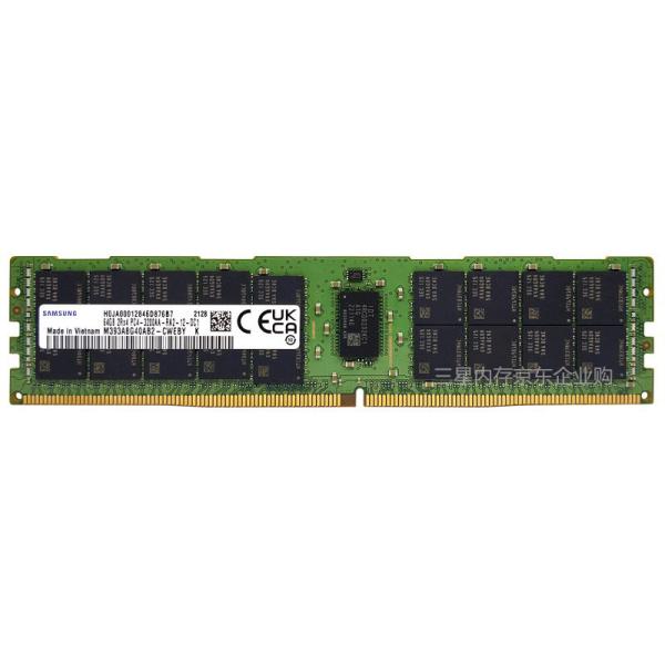 Memory DDR4 Private Mold RECC Server RAM with 64GB Capacity and Origin Chips