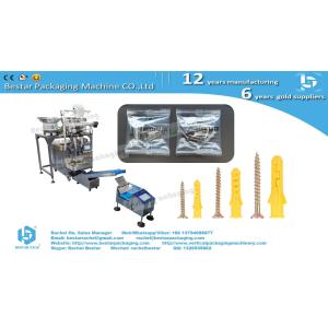 Bestar counting packing machine for iron nails with checkweigher