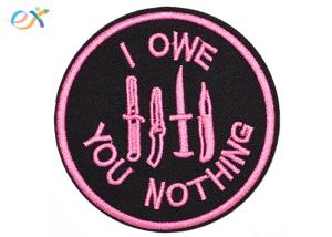 Buy cheap Twill Back Iron On Design Bags Small Embroidered Patches Badge In Round product