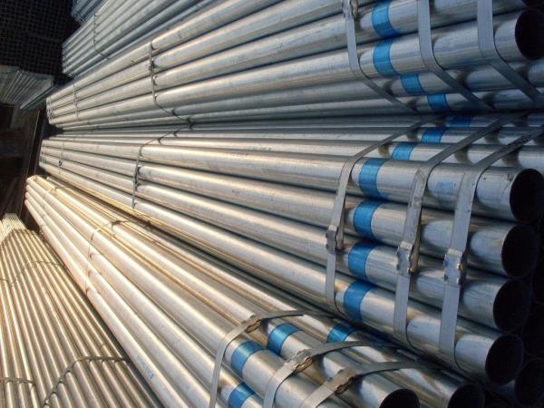 Quality Fence Galvanized Mild Steel Pipe High Performance Toughness Roll Forming Type for sale