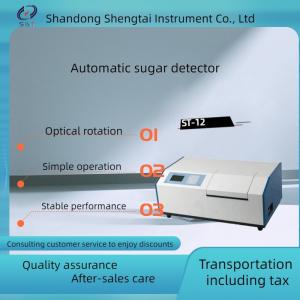 Buy cheap ST-12 Automatic Sugar Detector Polarimeter Detectable Dark Sample product